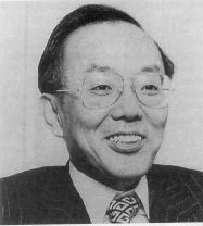 endo.jpg (7489 bytes)