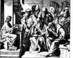 boyjesus.gif (21559 bytes)