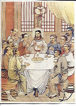 jesusdisciples.jpg (22066 bytes)